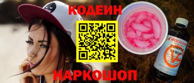 сатива Нальчик