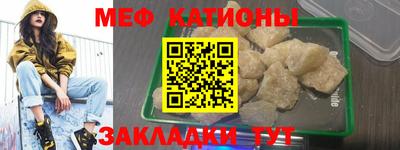 хмурый Наро-Фоминск