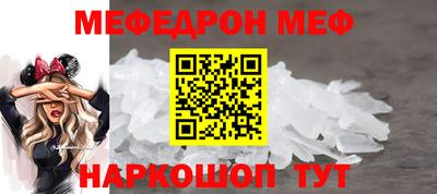 хмурый Наро-Фоминск