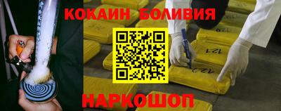 хмурый Наро-Фоминск