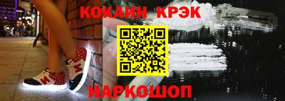хмурый Наро-Фоминск