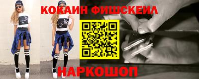 хмурый Наро-Фоминск