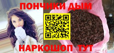 COCAINE Нарткала