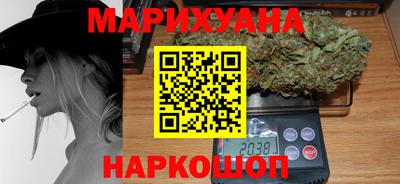 хмурый Наро-Фоминск