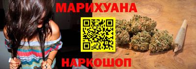 COCAINE Нарткала