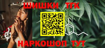 COCAINE Нарткала