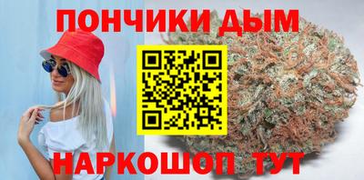 хмурый Наро-Фоминск