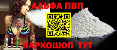 хмурый Наро-Фоминск