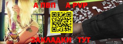 COCAINE Нарткала