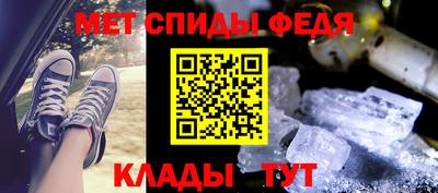 а пвп мука Новодвинск