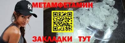 хмурый Наро-Фоминск
