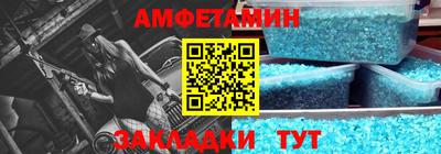 хмурый Наро-Фоминск