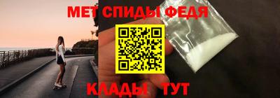 COCAINE Нарткала