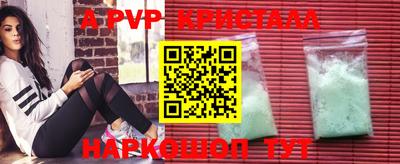 хмурый Наро-Фоминск