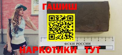 COCAINE Нарткала