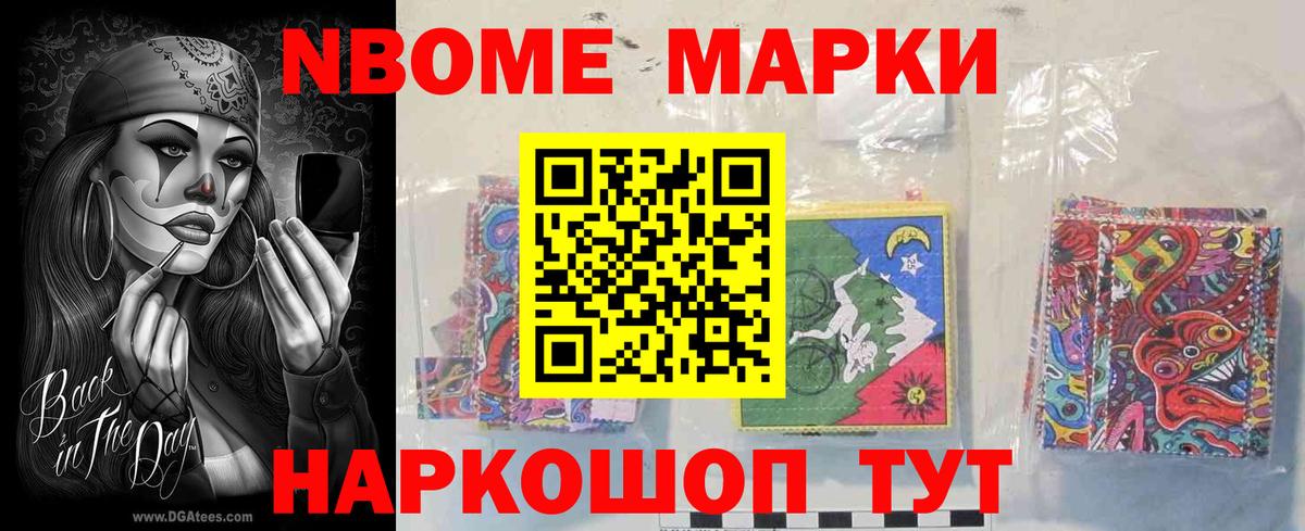 LSD-25 экстази кислота  ЛСД экстази кислота  Топки  Вход с VPN 