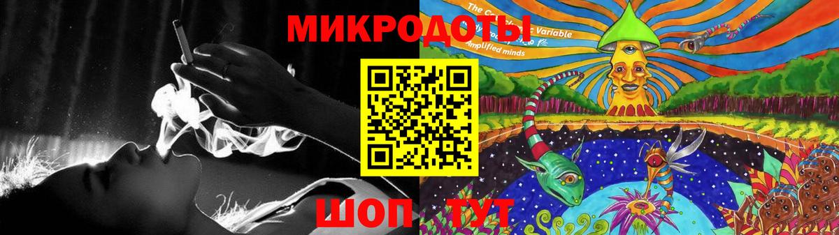 Галлюциногенные грибы MAGIC MUSHROOMS Топки